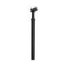 RFR Suspension Seatpost (80...