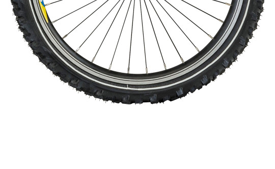 CUBE tire Kids 200